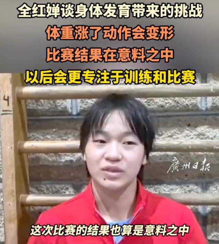 国际足联世俱杯-关于尼姆队在比赛中实现逆袭，赢得宝贵三分的信息