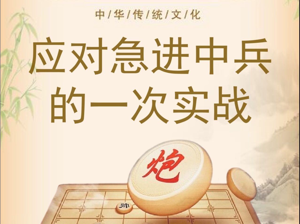 美国世俱杯-关键战局！中超劲旅迎战强敌，胜负悬念难解的简单介绍