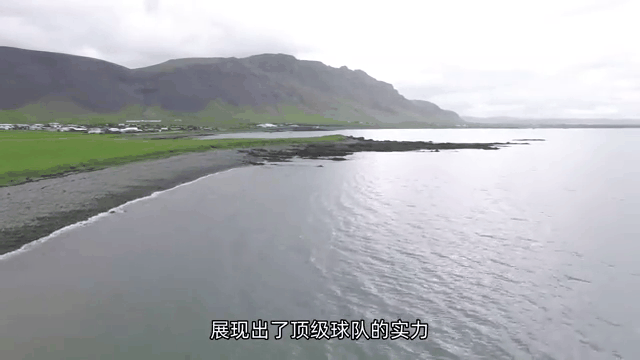 2025世俱杯直播-法国队与冰岛队互相拼搏，场面激烈