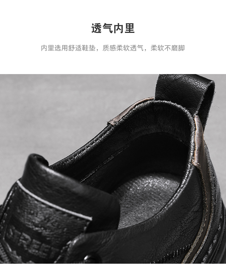 鞋哥砍下50分，带领公牛逆转的简单介绍